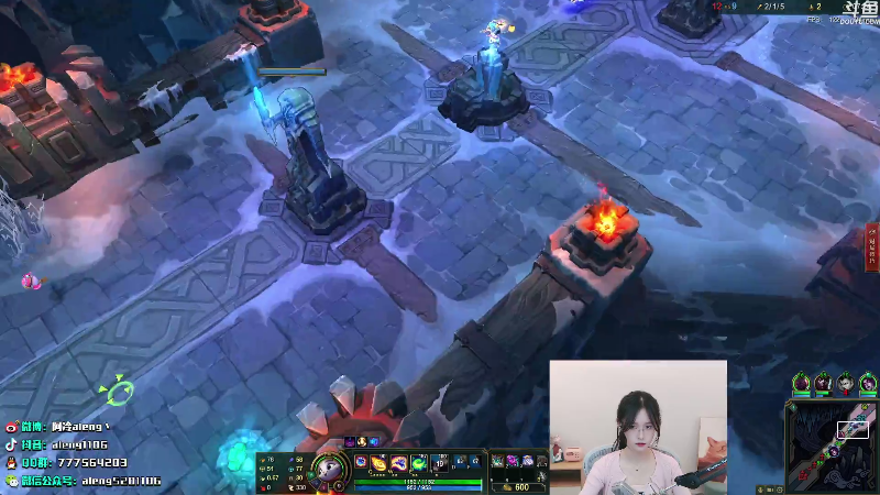 【英雄联盟】阿冷aleng丶的精彩时刻 20210825 00点场