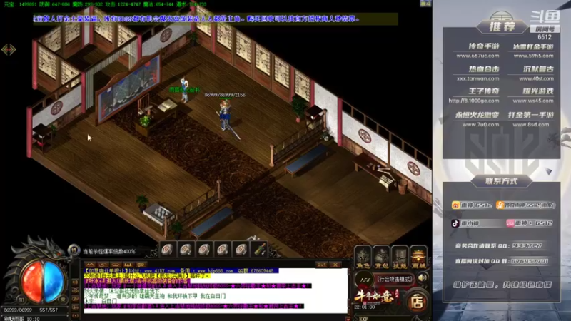 【2021-08-24 22点场】雨神丶：四倍亲密度上限已开！兄弟们荧光棒可以交了