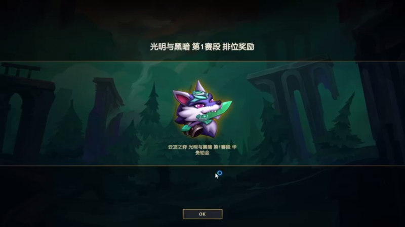 【2021-08-24 14点场】亦然xing：下棋时光~~~