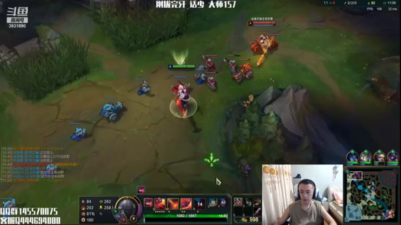 【2021-08-25 20点场】炽天使z1丶：斗鱼最高分剑魔（胆大心细冲王者）