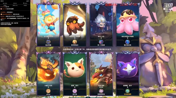 【卑微小泽丶】三星锐雯豹女，黎明秘书五费惜败