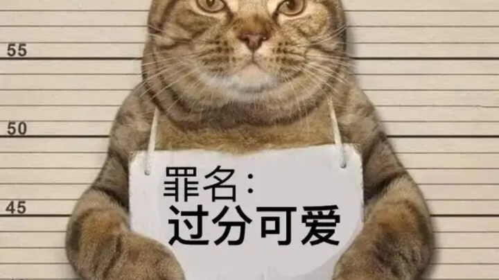 五龙族三星格温吃鸡