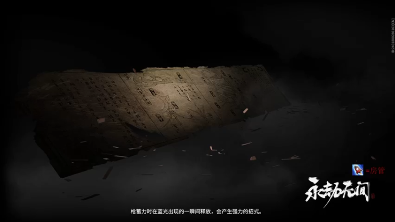 【2021-08-24 20点场】六六明天吃什么：打工人进厂