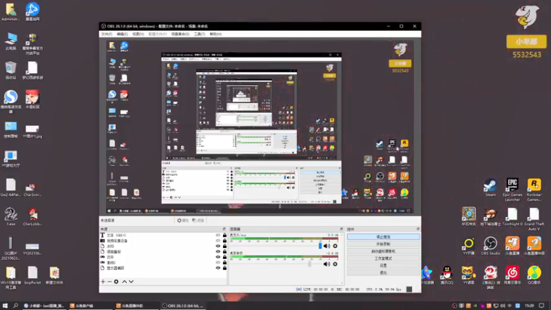 【2021-08-21 15点场】小卑鄙丶iwnl：8月20日新特长测试！