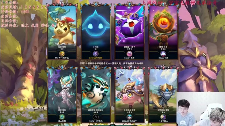 【NB丶小汤】八征服，五费惜败，尽力了