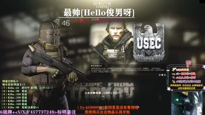 【2021-08-24 11点场】兮枫ovo：第7件阿迪?已完成（6）71？等等吧你