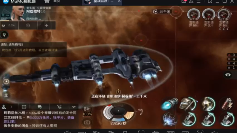 【2021-08-17 22点场】最佳3号：还是玩不懂这游戏