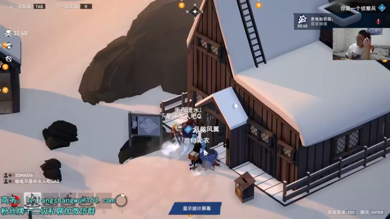 【2021-08-22 22点场】何二抛zZ：2pao：白兰大王的欢乐时光
