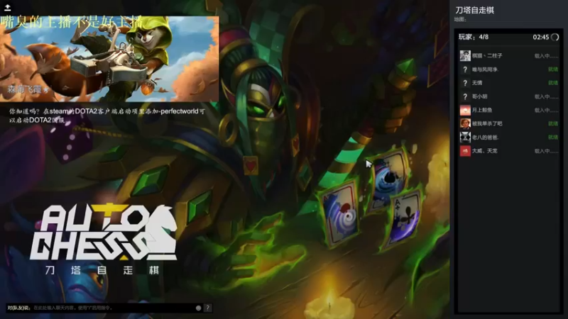 华府丶csy影：三星圣堂巨神魔化灵魂吃鸡