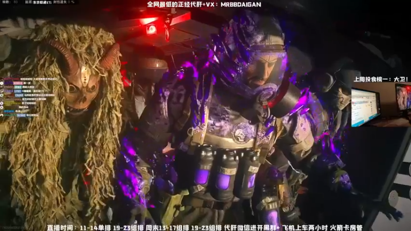 MrBB大波：6杀吃鸡，这决赛圈对手有点菜啊