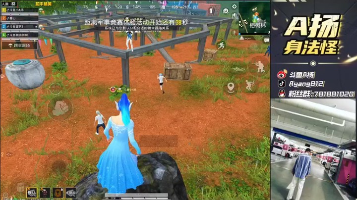 【A扬丷】10杀吃鸡，为了胜利，果断祭献队友