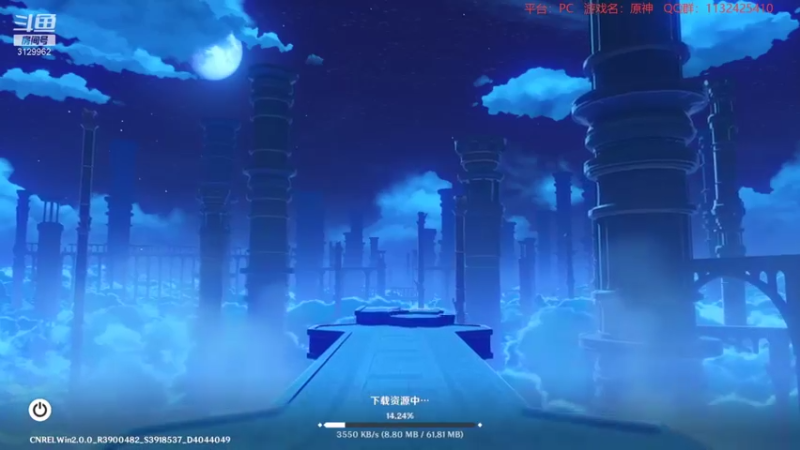 【2021-08-19 21点场】曉笛笛：原神2.0第29天~~~~~~