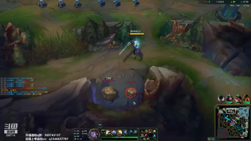 【2021-08-25 22点场】小君盖伦King：上单盖伦排位~