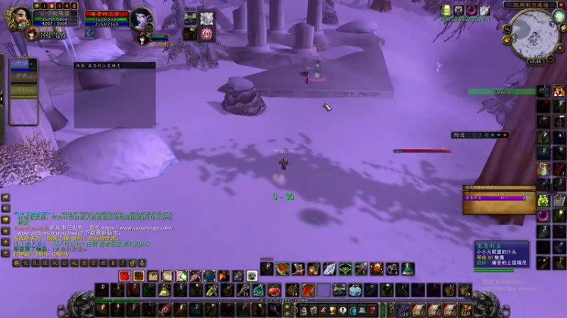 【2021-08-25 19点场】魔兽世界小小火：魔兽怀旧60级阿拉希战场