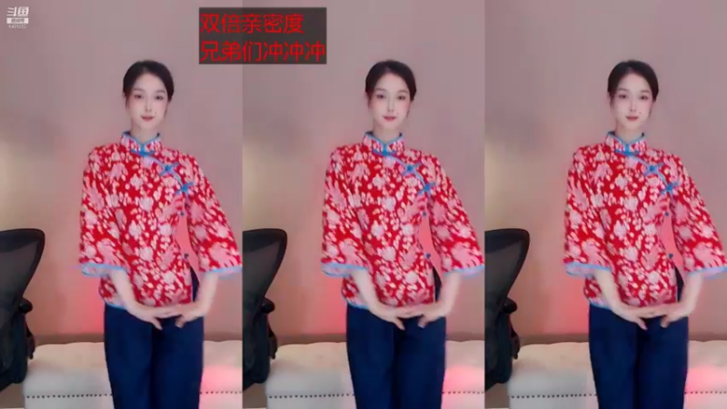 【Chance喵 舞蹈】08-24 18:23