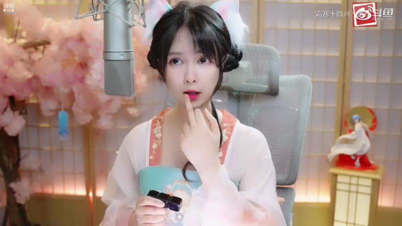 大王mio可可爱爱