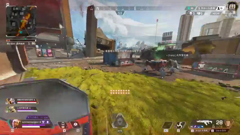 【2021-08-25 21点场】夏一可死毒舌_：看！鸽子回笼！