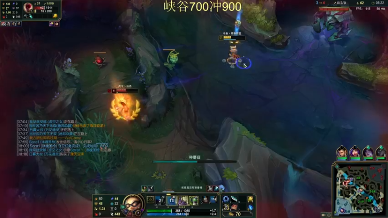 【2021-08-25 12点场】恶霸提莫：恶霸提莫，峡谷冲1000