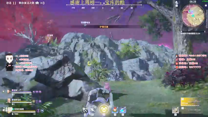 【2021-08-25 00点场】x8N1ce：[x8]斗鱼锦鲤杯决赛三排季军