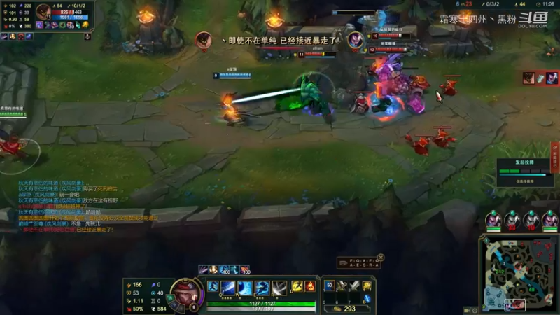 克隆赛：亚索被石头人锤爆了. (7)