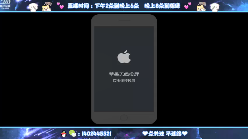 【2021-08-25 18点场】毕竟是柚子：辣个男人又来坐牢了