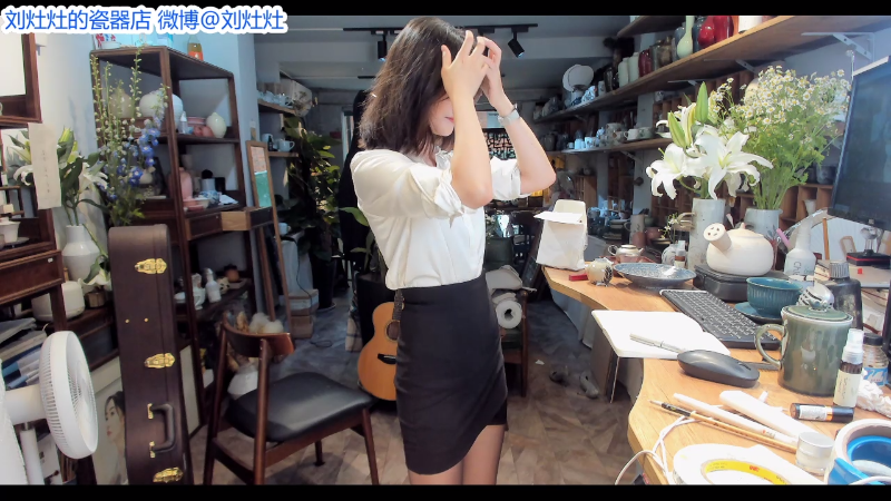 【户外】刘灶灶的精彩时刻 20210825 12点场