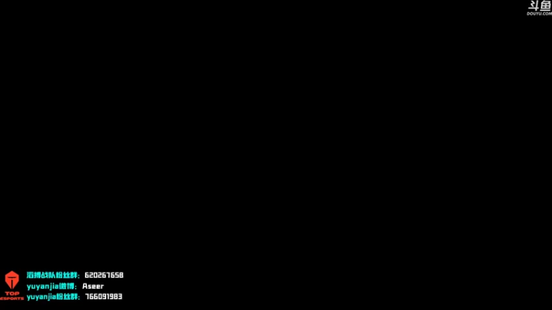 【2021-08-25 15点场】滔搏yuyanjia：爷来辣O(∩_∩)O