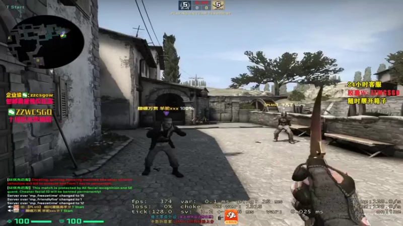 CSGO解说伟伟：csgo，16-8获胜，小手枪有点拉跨啊