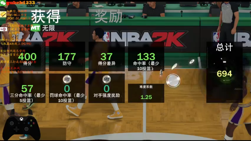 【2021-08-24 16点场】2KAllenG：[AG]MT,继续线上战CE