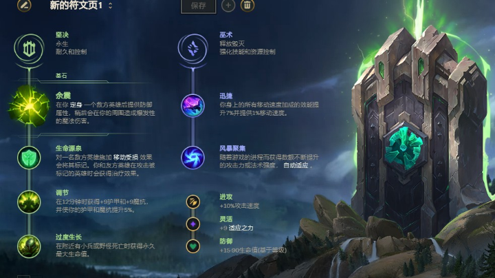 克隆大作战录像