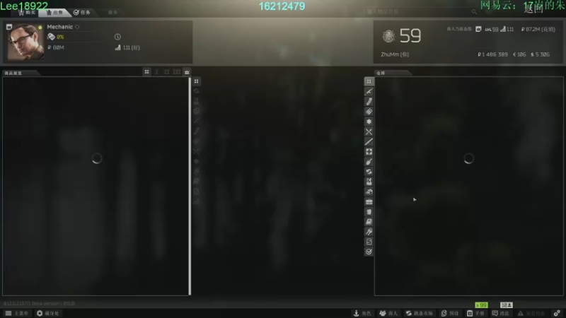 【2021-08-24 22点场】朱老师z：路人界的King：）