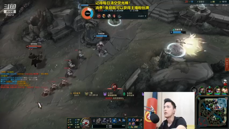 智勋中单合集12