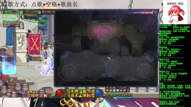 【2021-08-21 15点场】剑雨丶情缘：跨二  每日2+2+4  风暴航路