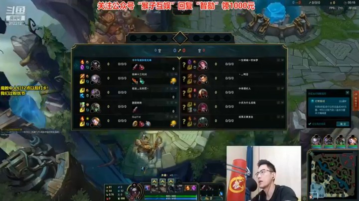 【智勋勋勋勋】9-9凯隐，打的不好也照样全场最高输出