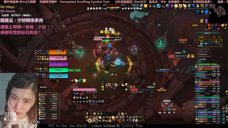 【2021-08-24 23点场】认真的四夕：主玩DZ主玩DZ主玩DZ！！！！
