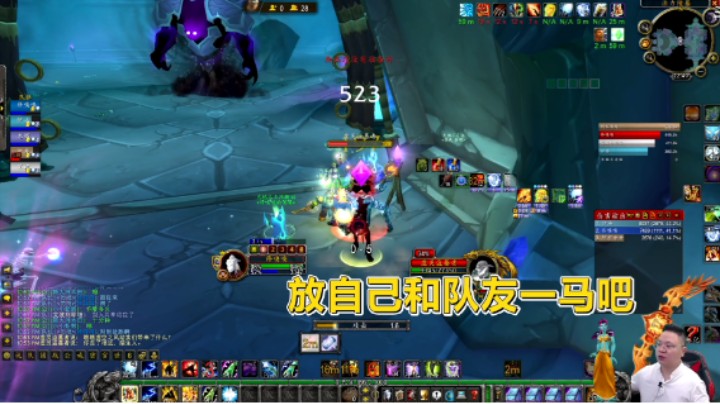 魔兽TBC怀旧服：打不过还跑不过？H法力老一实在不行就跳了吧！