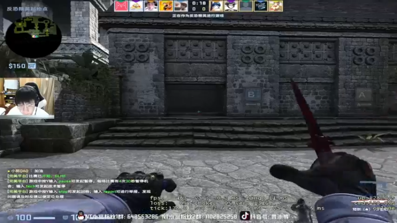 精神永富：状态不太好是不是没喝咖啡啊