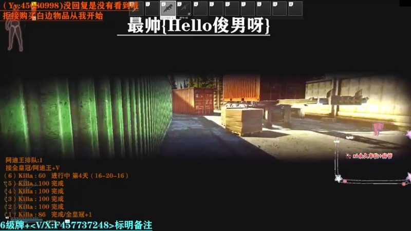 【2021-08-20 18点场】兮枫ovo：第6个阿迪王?已完成（5）71？等等吧你