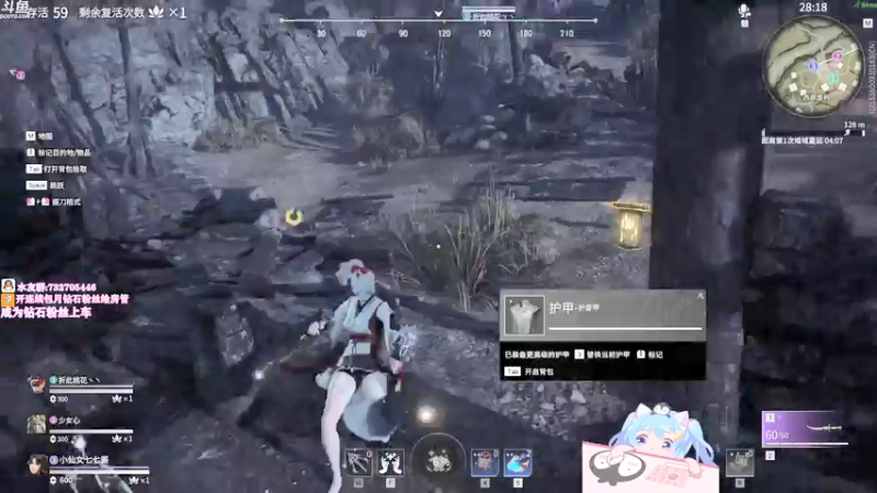 【2021-08-24 23点场】小仙女七七酱：❤七七酱❤胡桃真的很棒~一直都是！