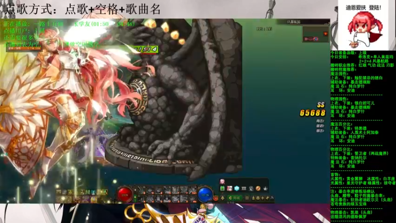 【2021-08-22 23点场】剑雨丶情缘：跨二  每日2+2+4  风暴航路