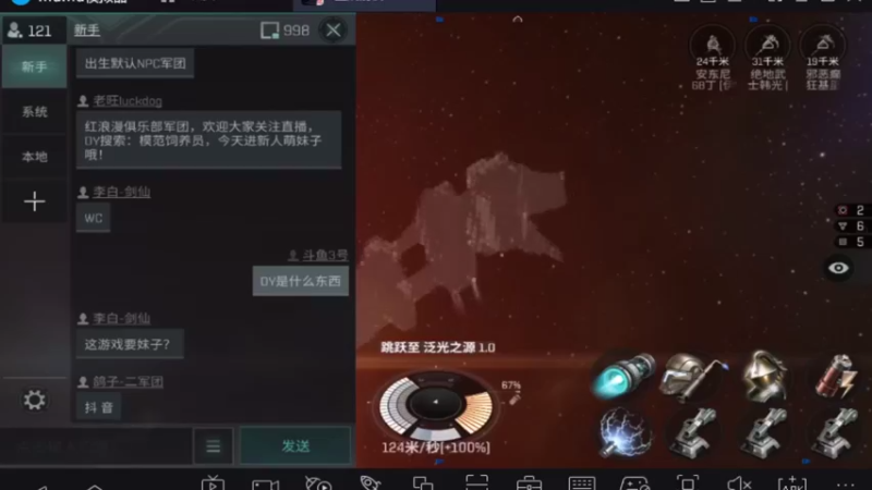 【2021-08-16 21点场】最佳3号：还是玩不懂这游戏