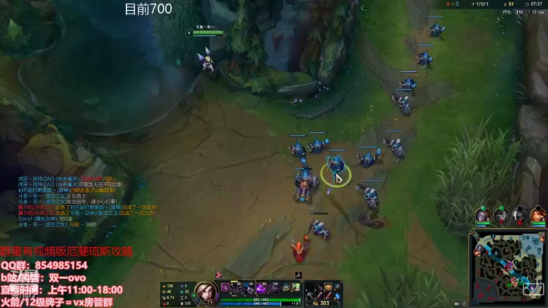 【2021-08-24 14点场】双一ovo：比赛加油 dym拿下一盘就算赢