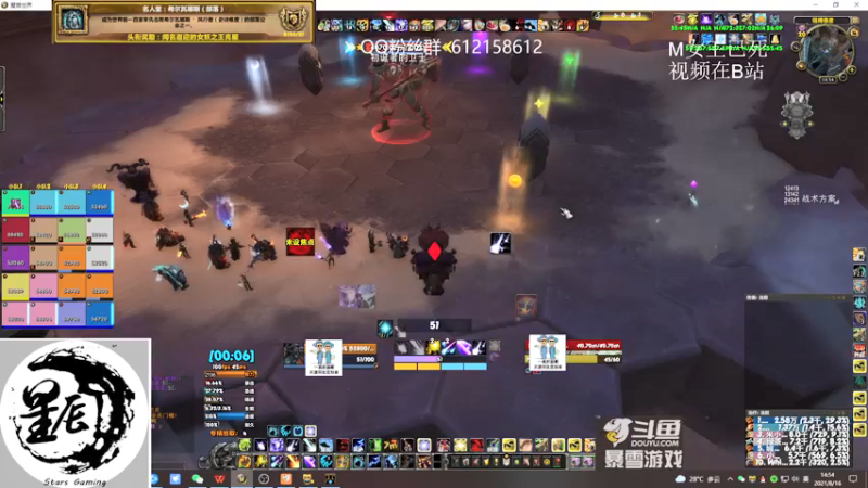 【2021-08-16 14点场】最强咕咕猴子：星辰猴子 鸟德 M已通！开始循环