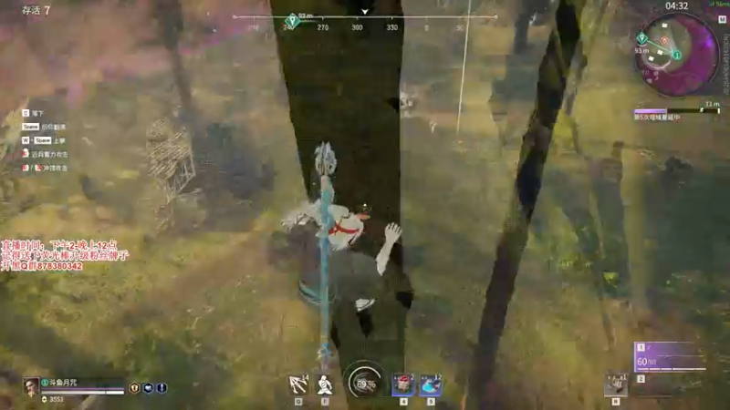 【2021-08-25 20点场】丶月咒：【月咒】国服火男百强单排颠勺大师