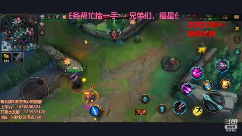 【2021-08-24 23点场】叫钞钞的周先Sen：新麦克风到了，今天直接有声音~！