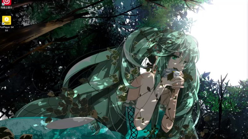 【2021-08-25 14点场】右手手丶：【上车券躺车】99.8%胜率开车ing