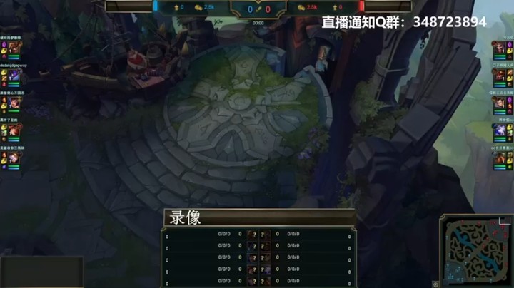 【斗鱼丶华仔】激烈对局解说，这火男死的好惨啊