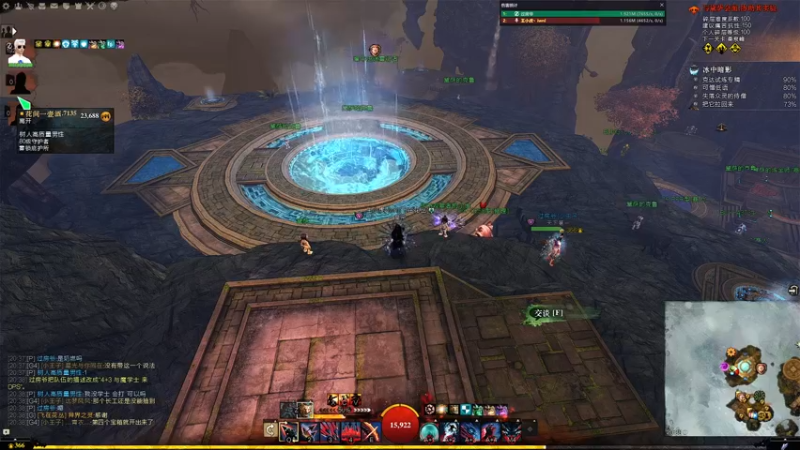 【2021-08-20 20点场】小卑鄙丶iwnl：8月20日新特长测试！