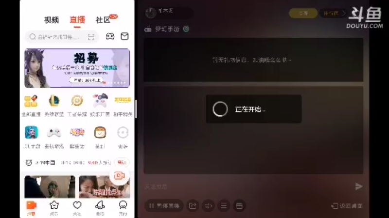 【2021-08-19 06点场】柏木啊：新服名动四方