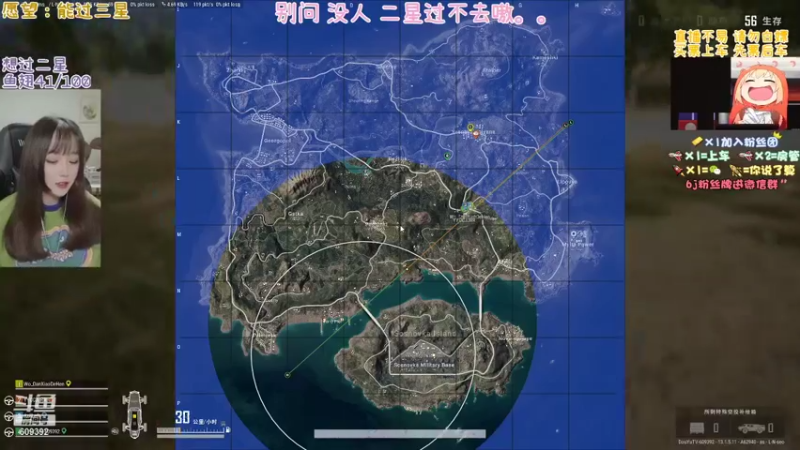 【2021-08-25 13点场】王艺琳OvO：❤️有车位❤️山东妹子在线挨揍